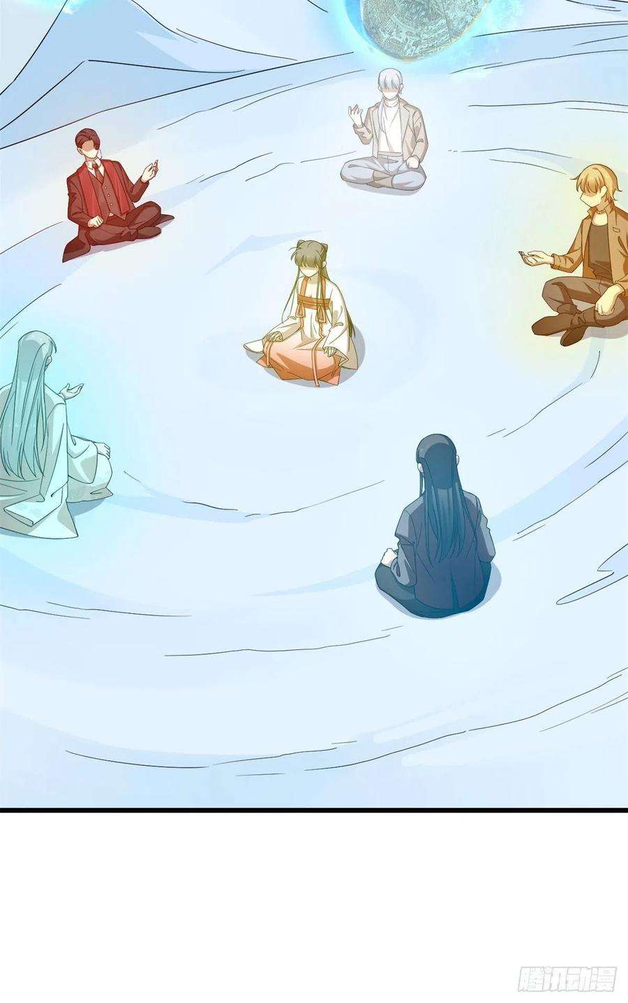 毒步天下：特工神医小兽妃301