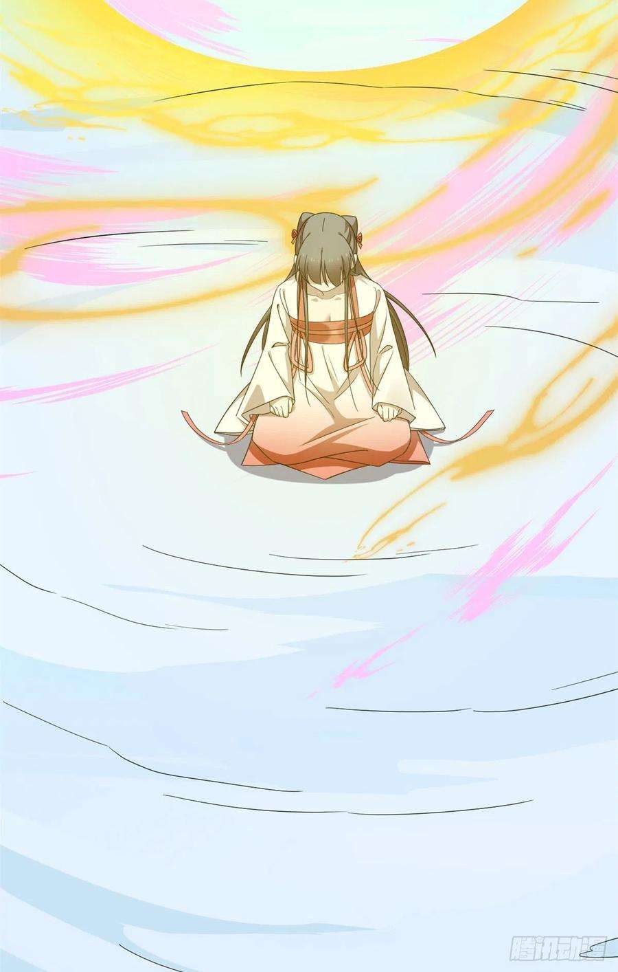 毒步天下：特工神医小兽妃301