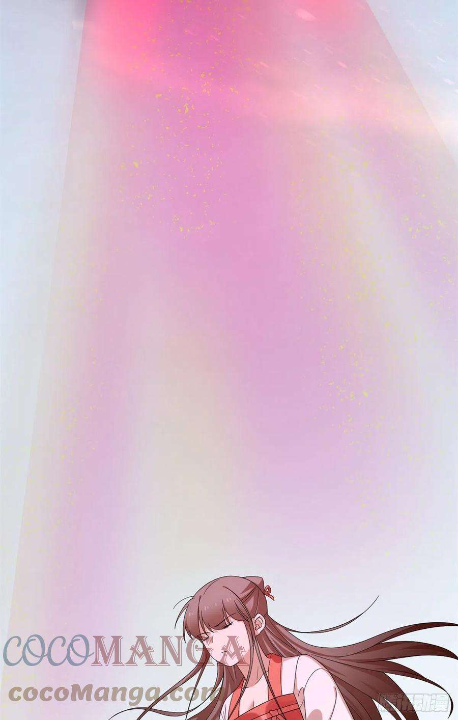 毒步天下：特工神医小兽妃301