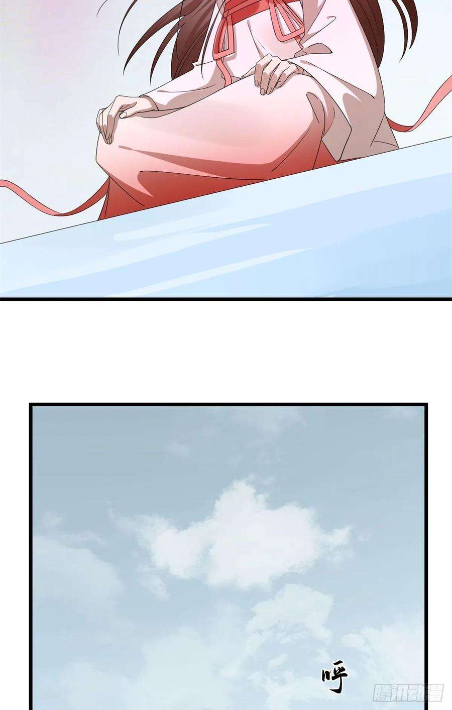 毒步天下：特工神医小兽妃301