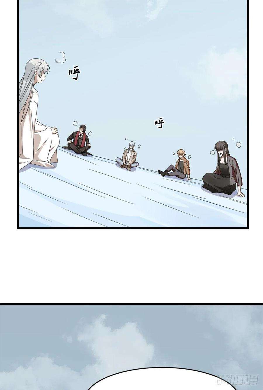 毒步天下：特工神医小兽妃301