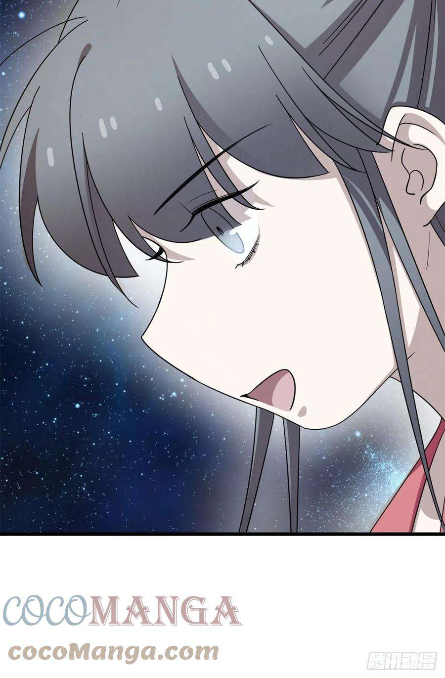 毒步天下：特工神医小兽妃301