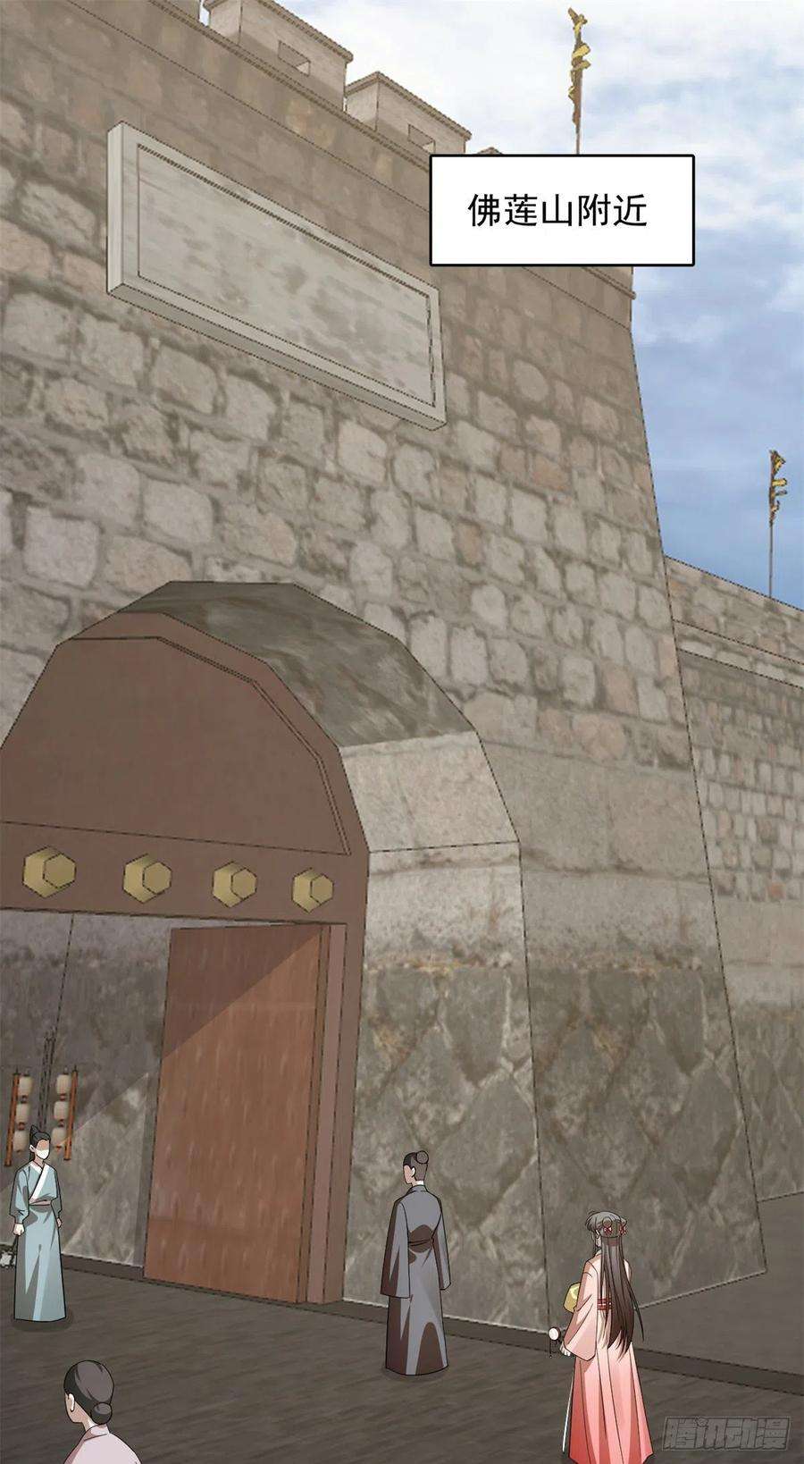 毒步天下：特工神医小兽妃302