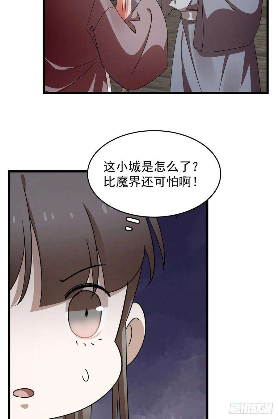 毒步天下：特工神医小兽妃302