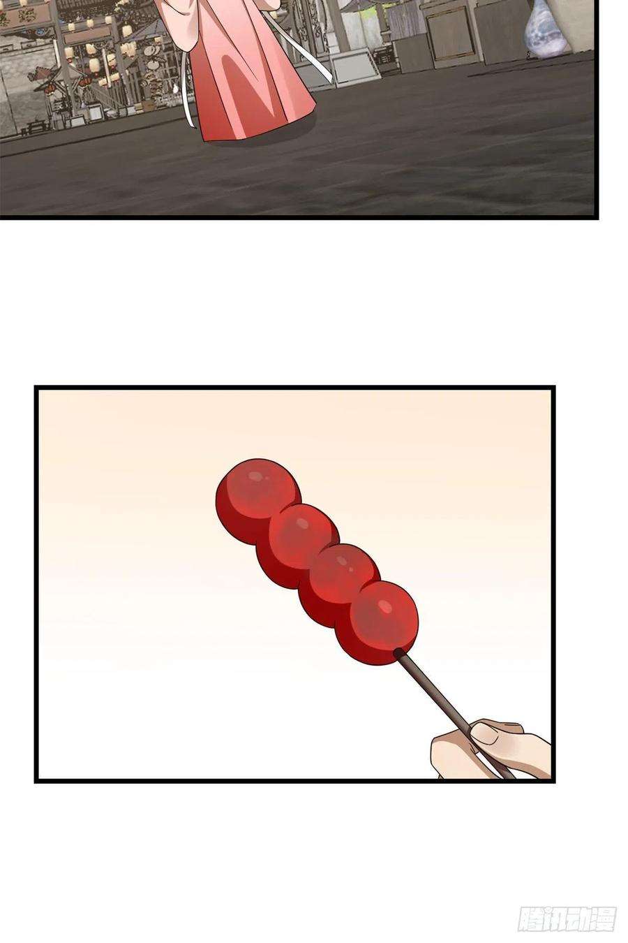 毒步天下：特工神医小兽妃302