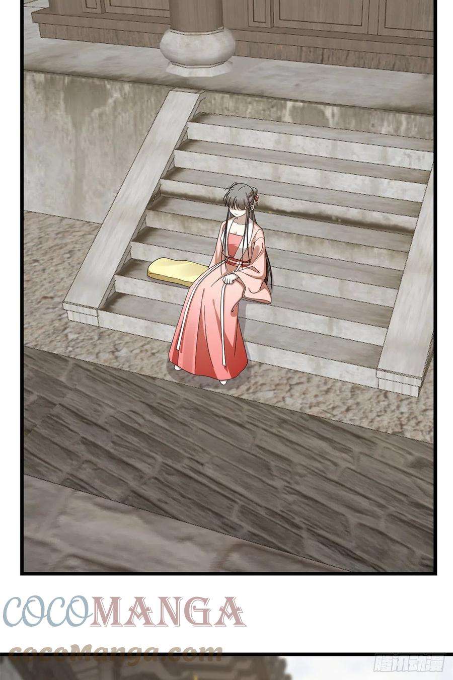 毒步天下：特工神医小兽妃302