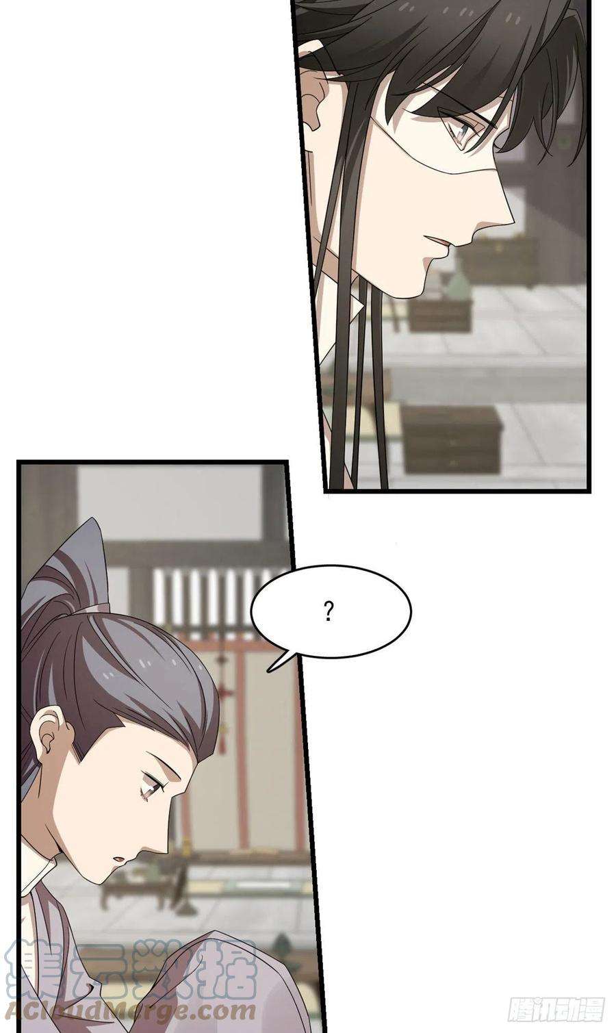 毒步天下：特工神医小兽妃303