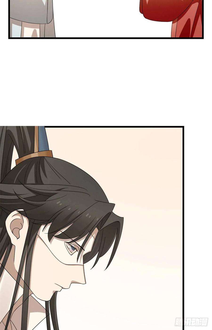 毒步天下：特工神医小兽妃303