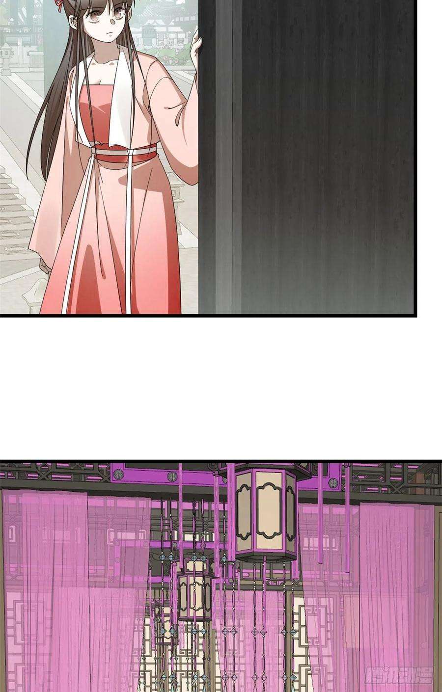 毒步天下：特工神医小兽妃304