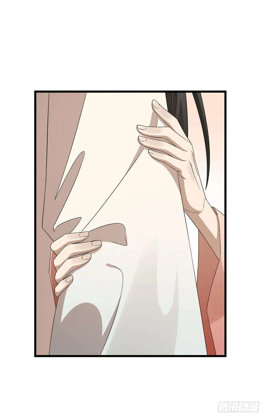 毒步天下：特工神医小兽妃305