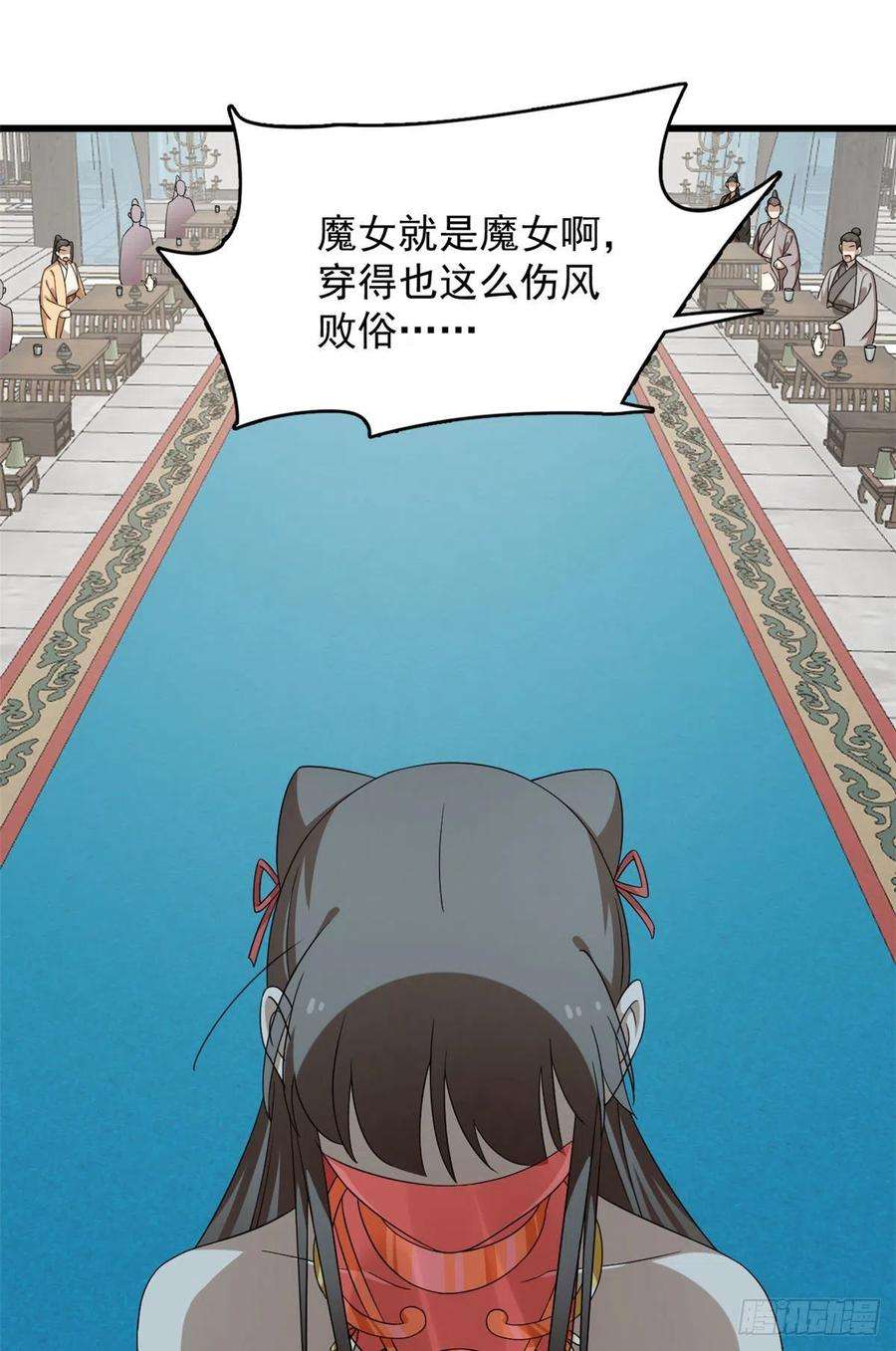 毒步天下：特工神医小兽妃305