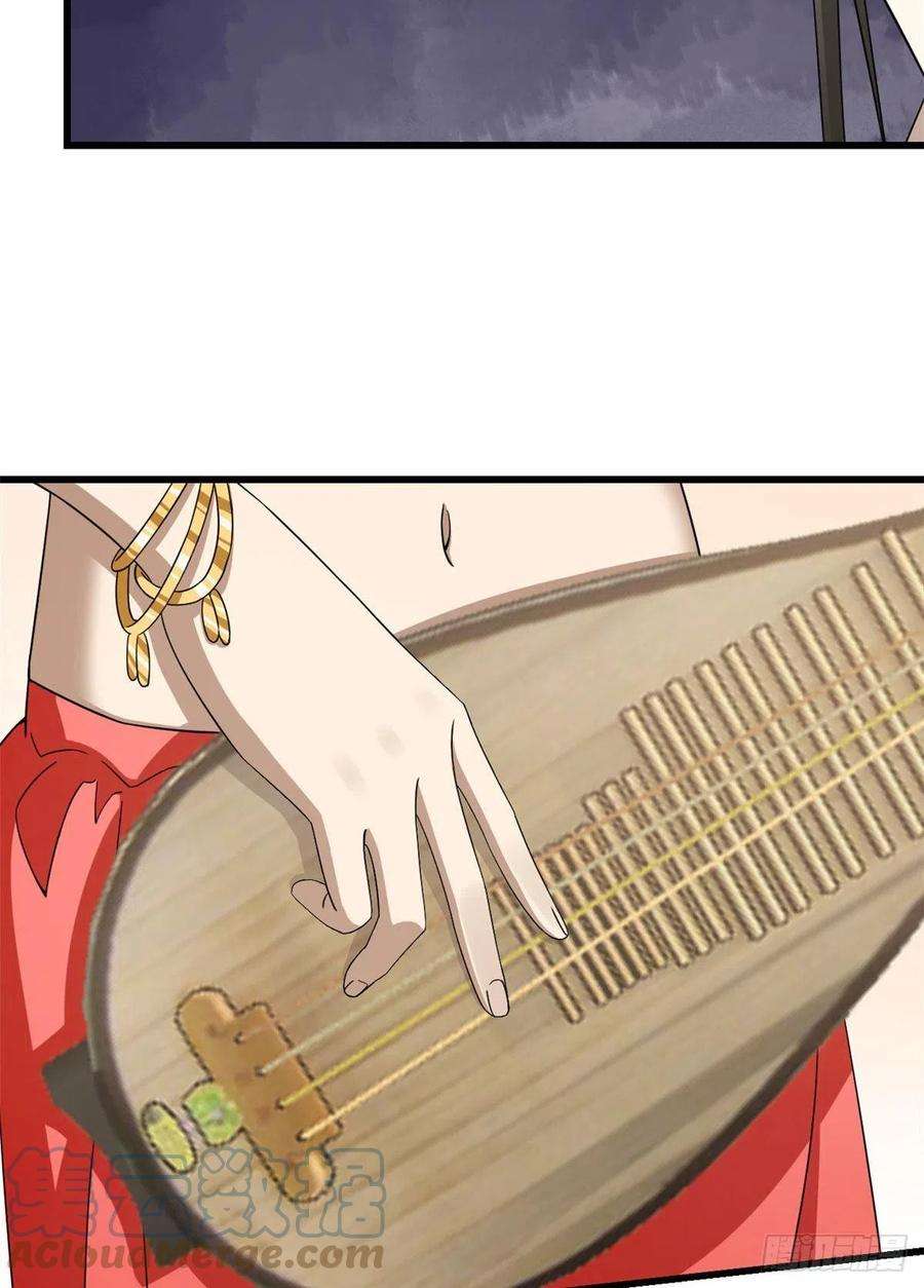 毒步天下：特工神医小兽妃305