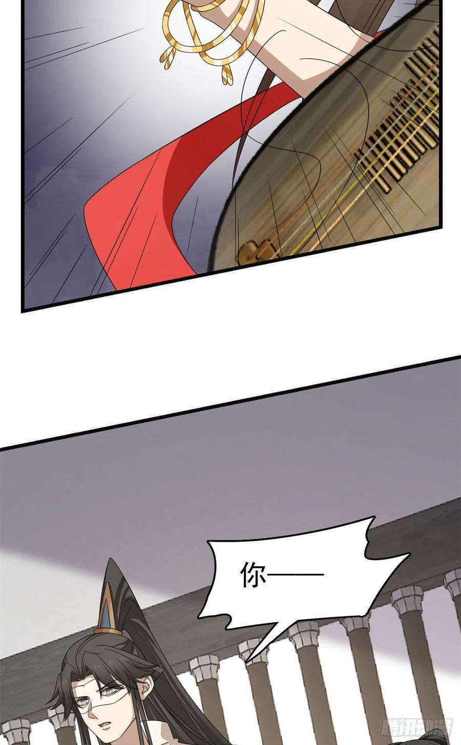 毒步天下：特工神医小兽妃305