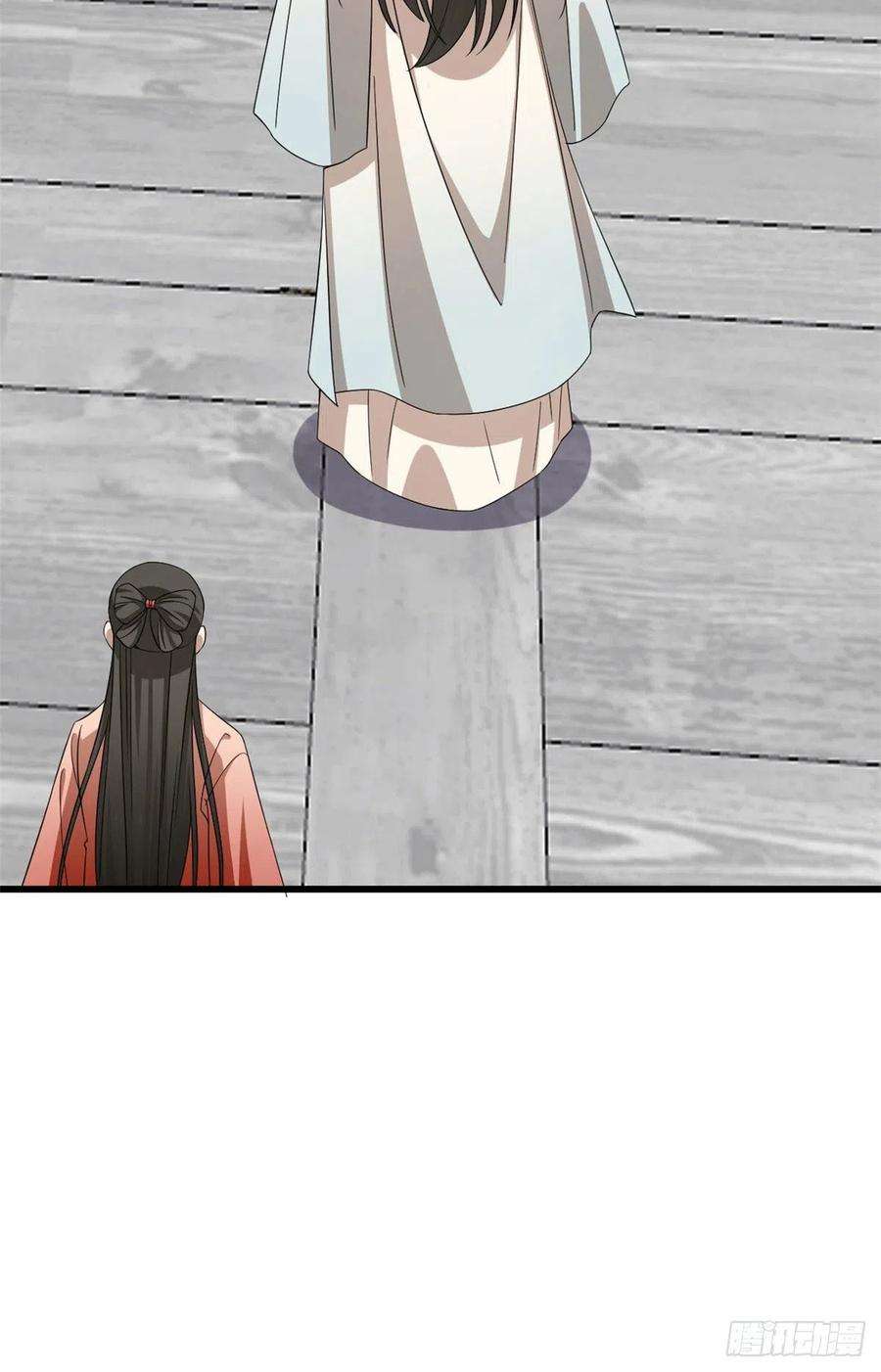 毒步天下：特工神医小兽妃305