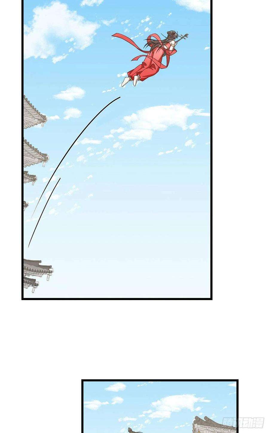 毒步天下：特工神医小兽妃305