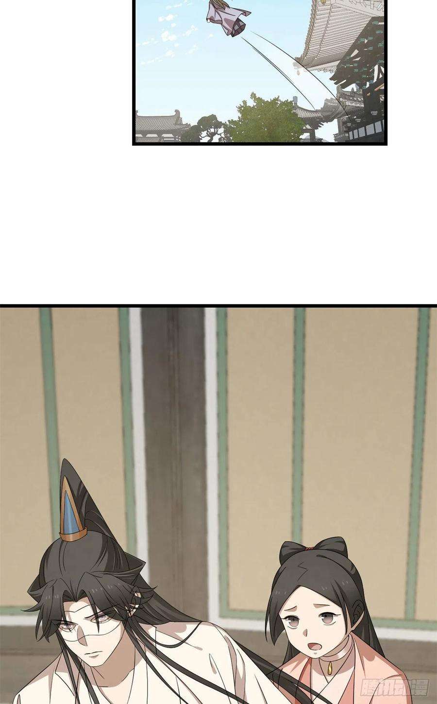 毒步天下：特工神医小兽妃305