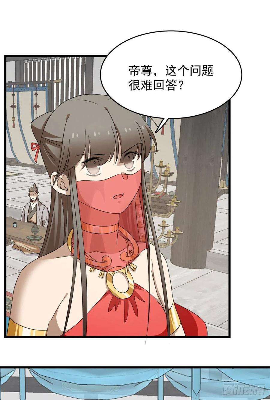 毒步天下：特工神医小兽妃305