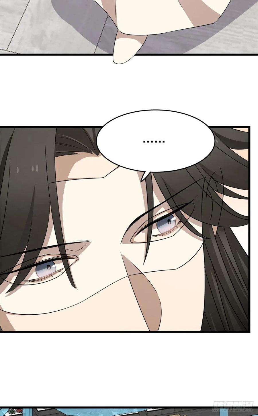 毒步天下：特工神医小兽妃305