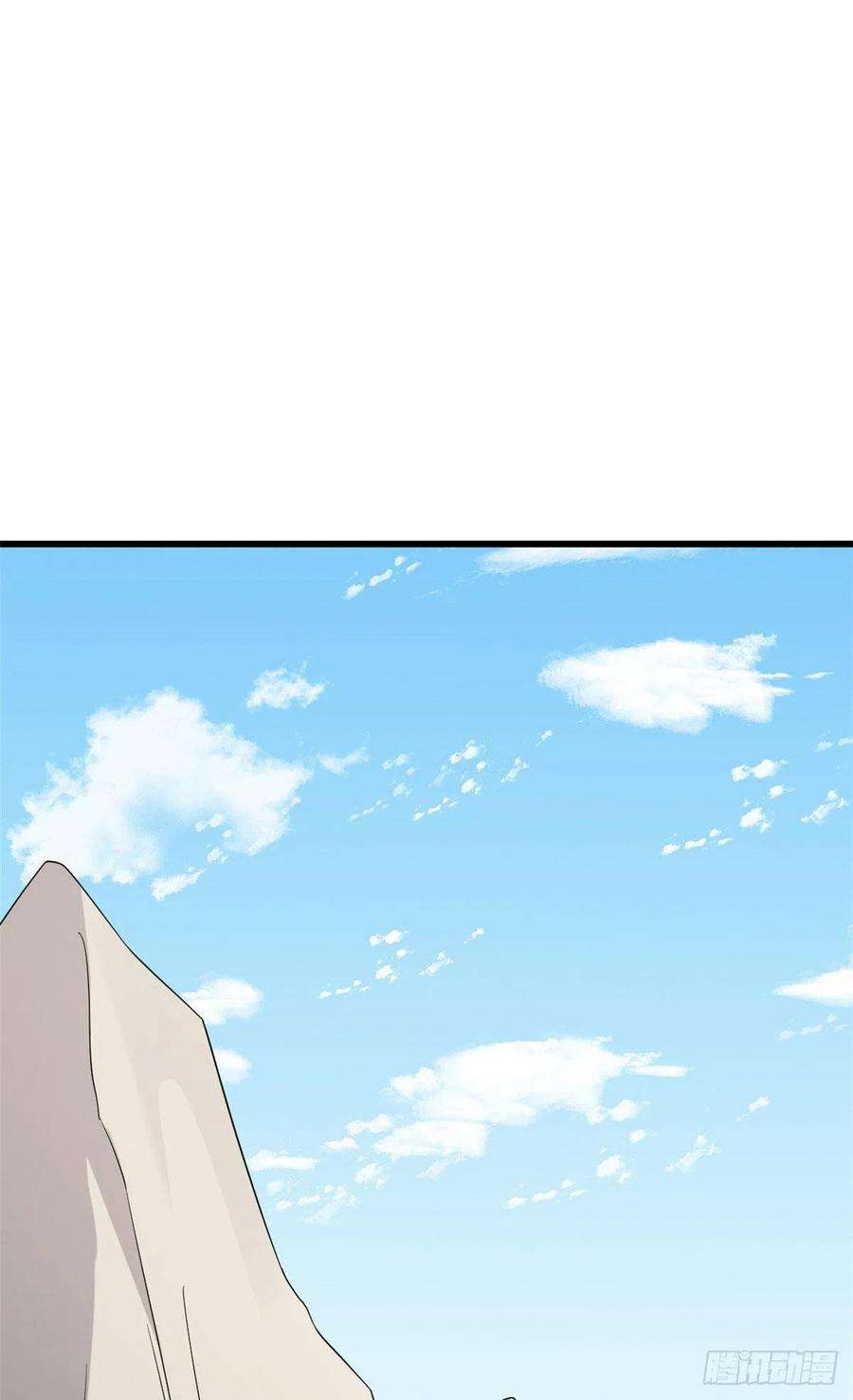 毒步天下：特工神医小兽妃305