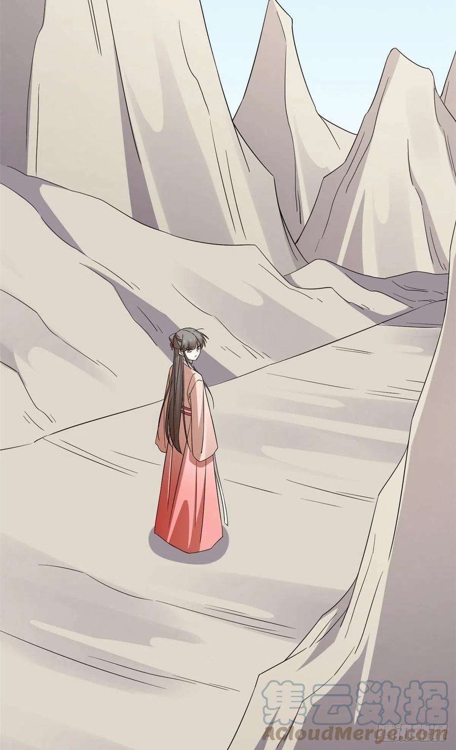 毒步天下：特工神医小兽妃305