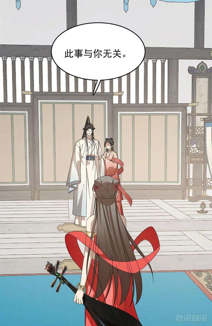 毒步天下：特工神医小兽妃305