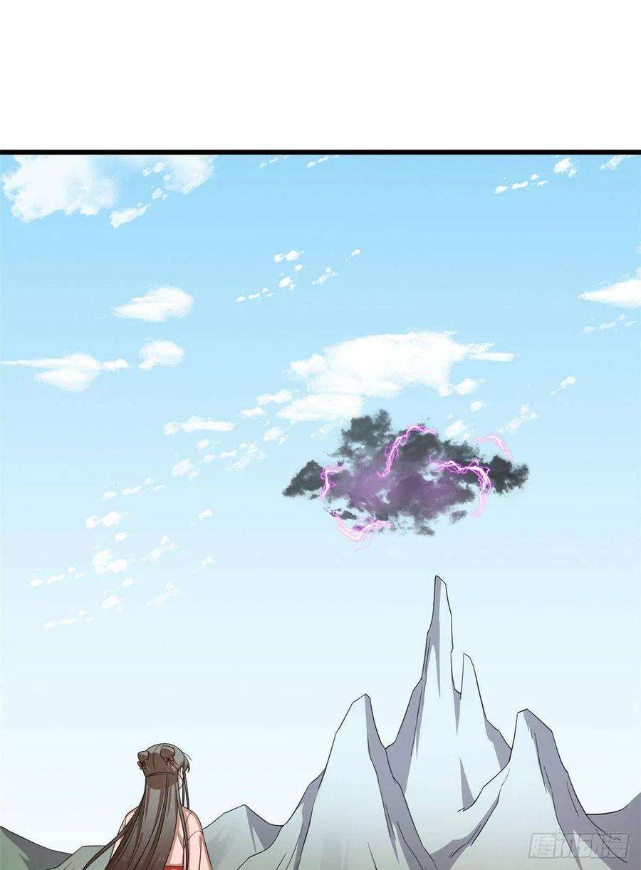 毒步天下：特工神医小兽妃306