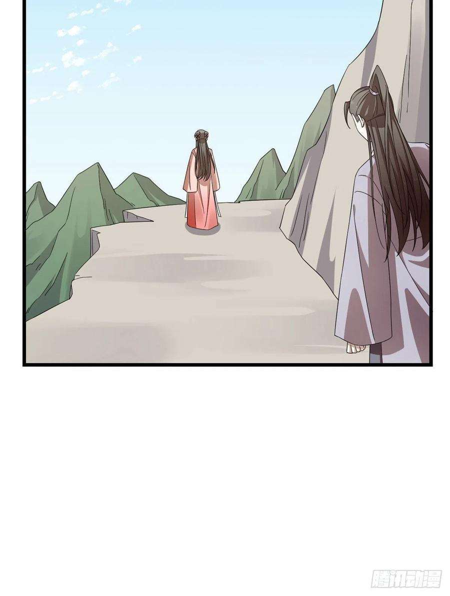 毒步天下：特工神医小兽妃306