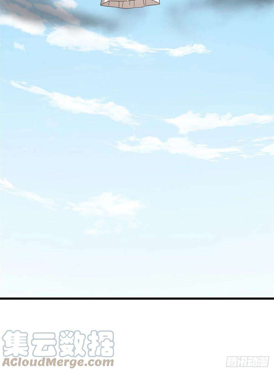 毒步天下：特工神医小兽妃306