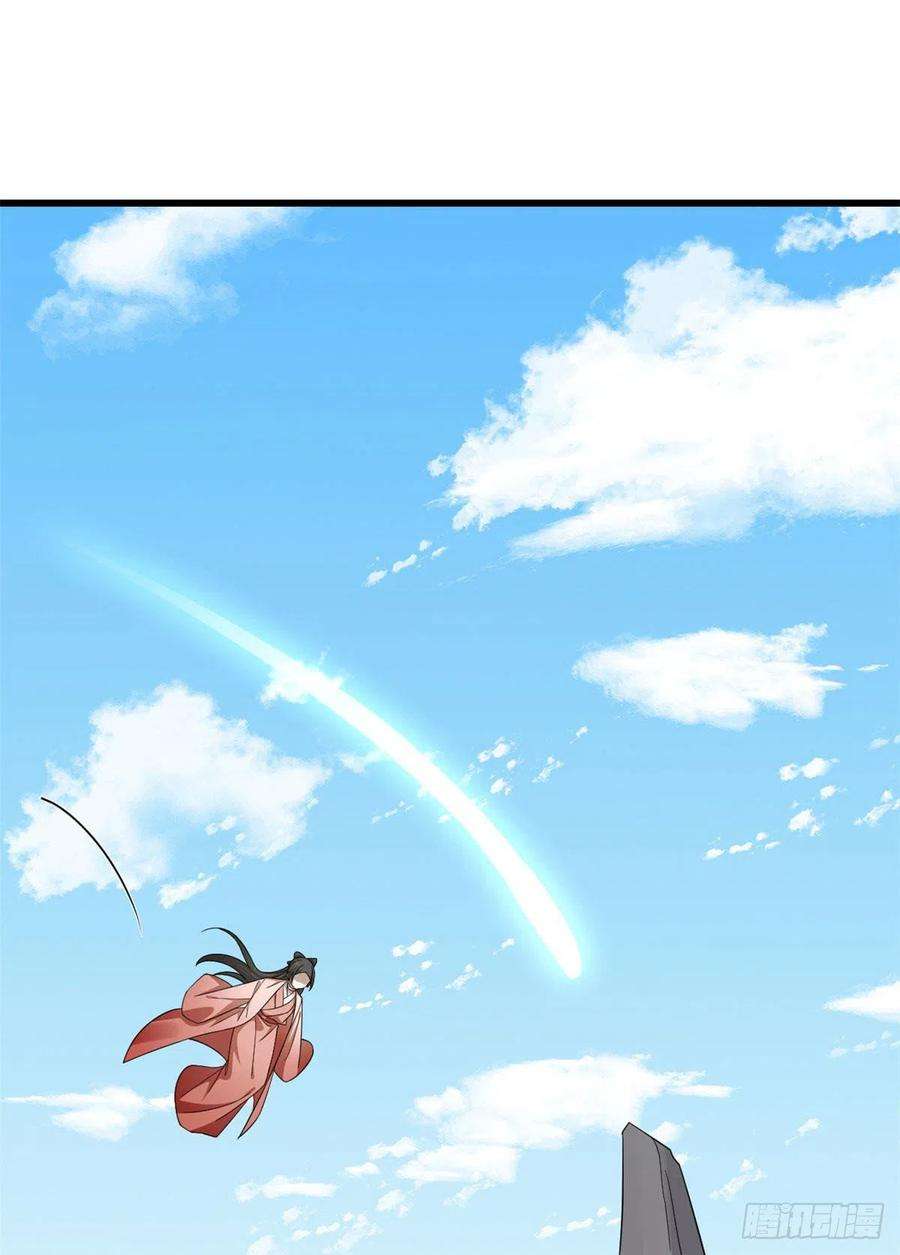 毒步天下：特工神医小兽妃306