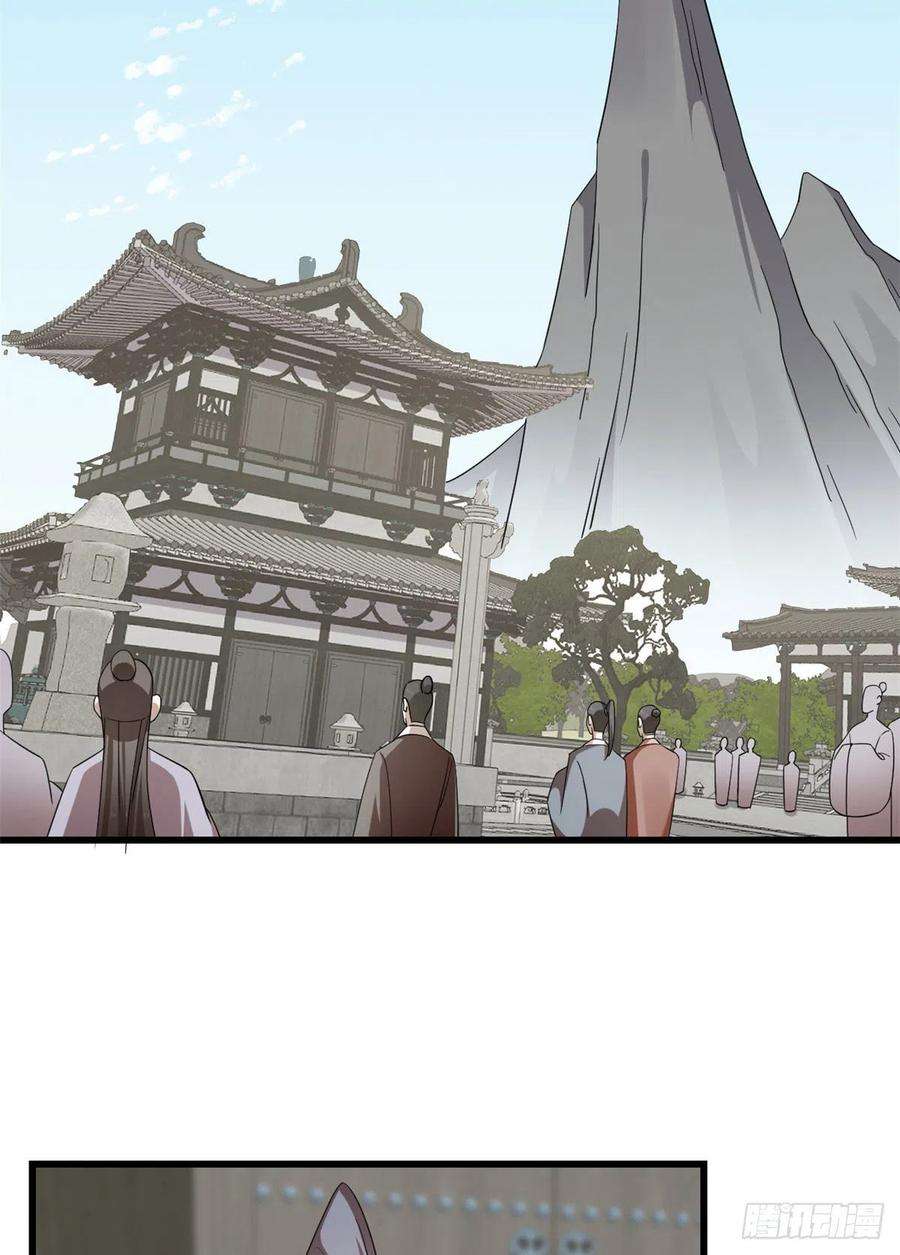 毒步天下：特工神医小兽妃306