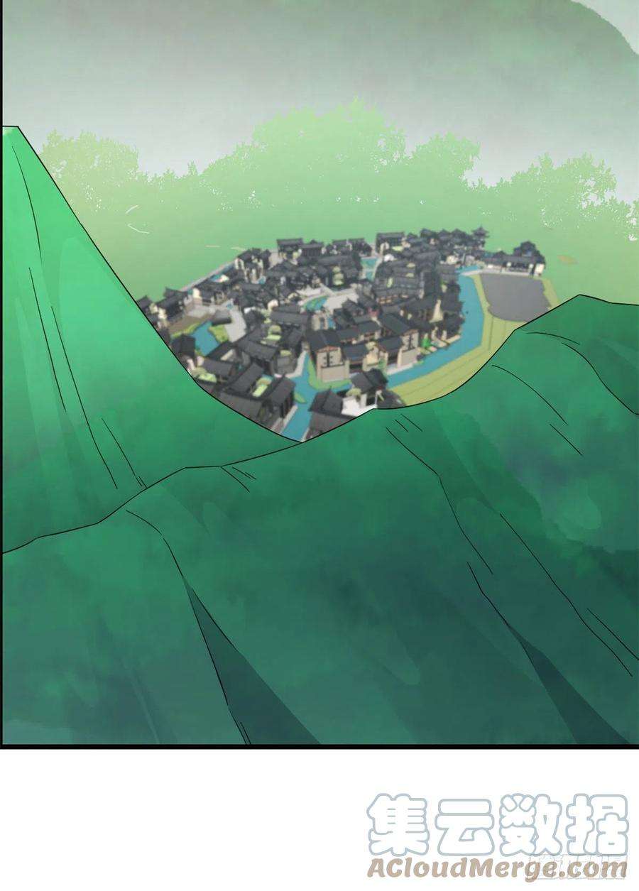 毒步天下：特工神医小兽妃306