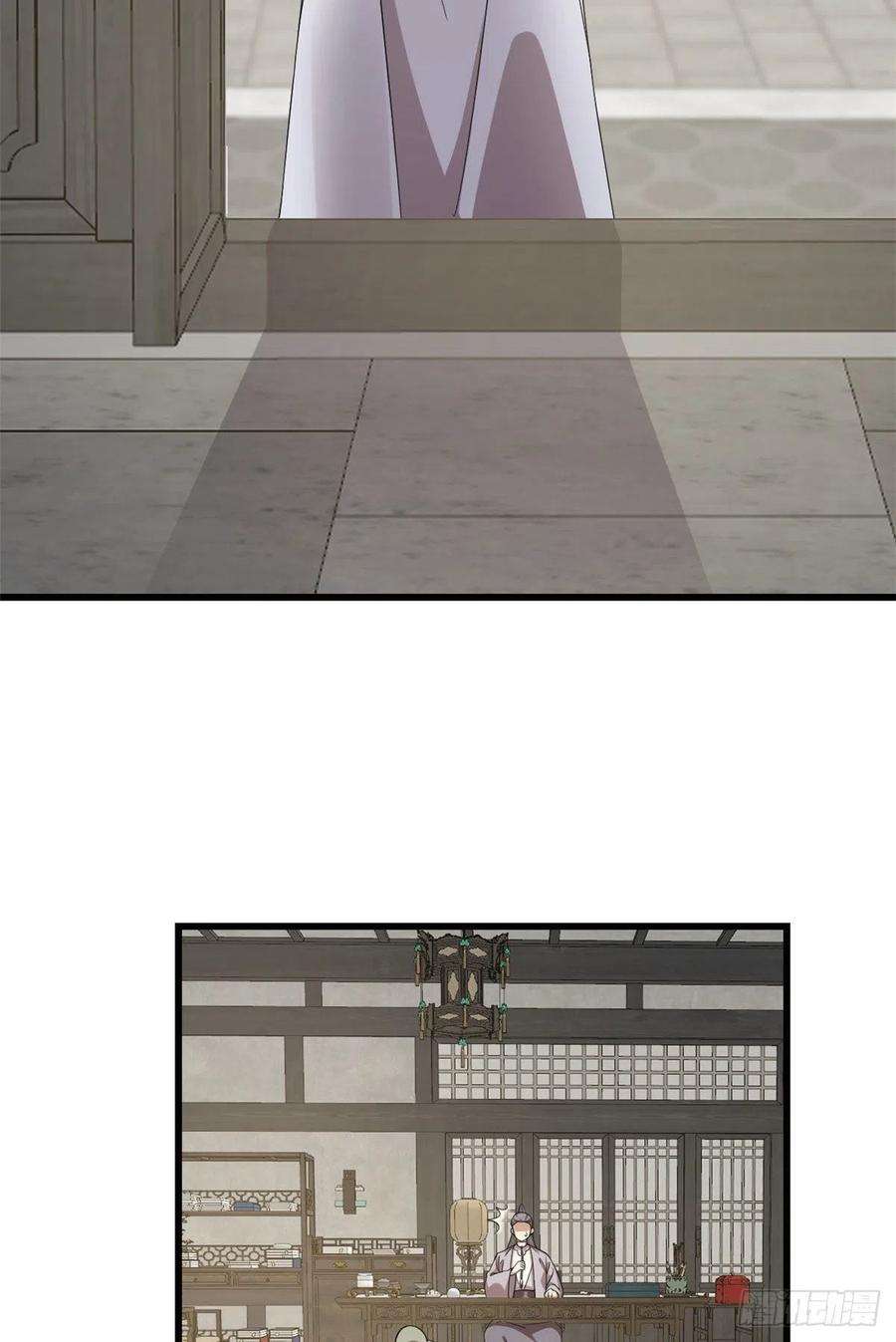 毒步天下：特工神医小兽妃306