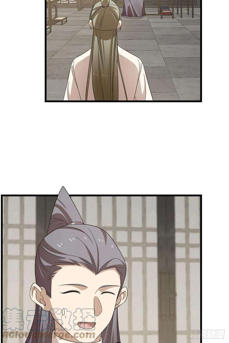 毒步天下：特工神医小兽妃306