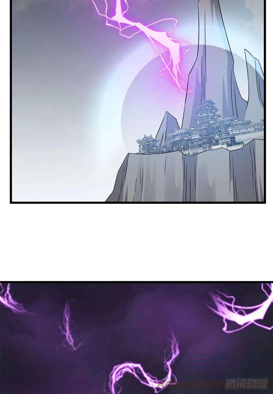 毒步天下：特工神医小兽妃306