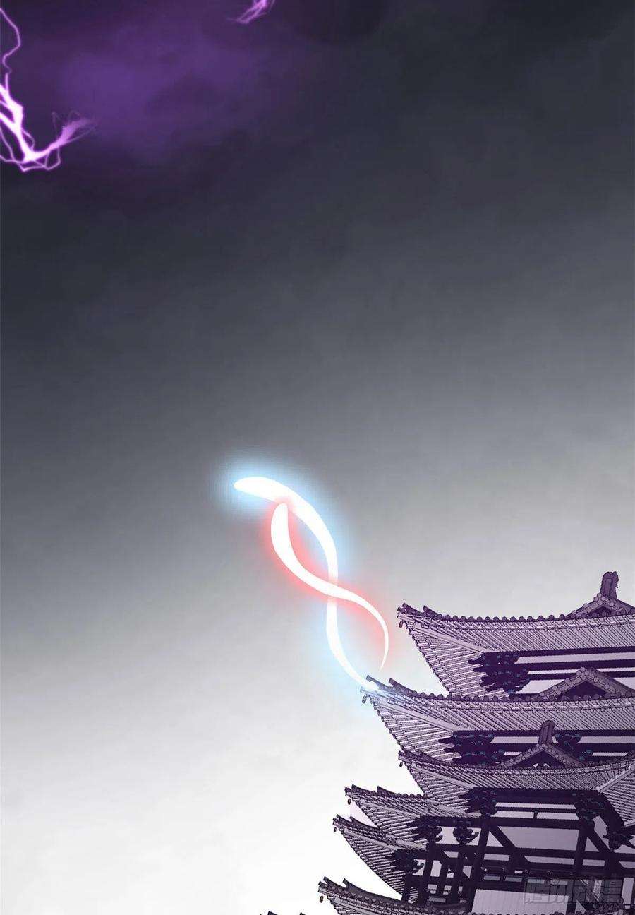 毒步天下：特工神医小兽妃306