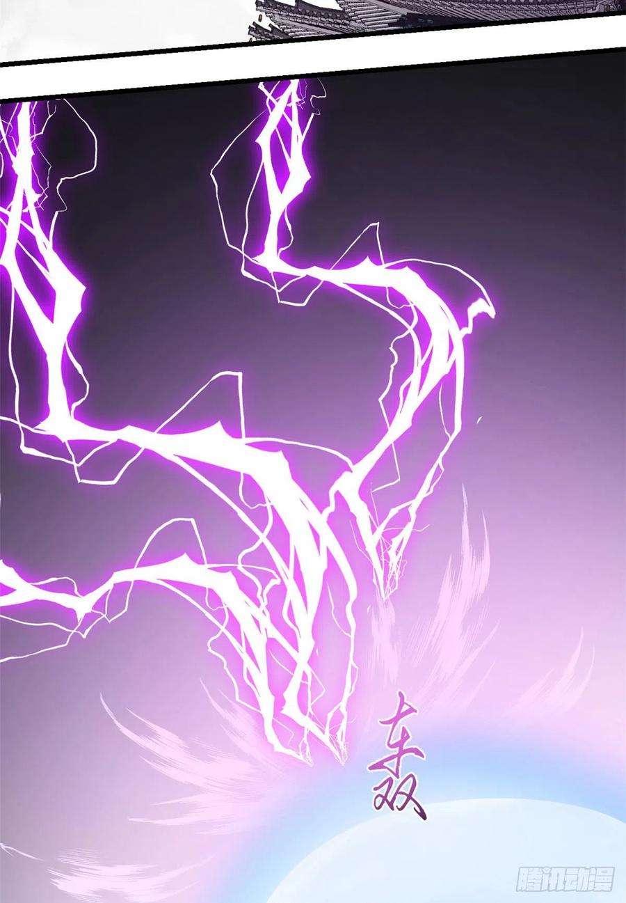 毒步天下：特工神医小兽妃306