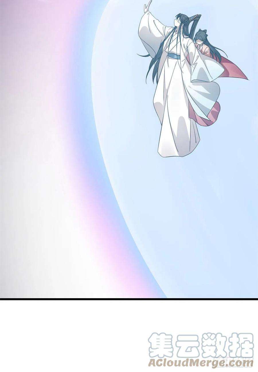 毒步天下：特工神医小兽妃306