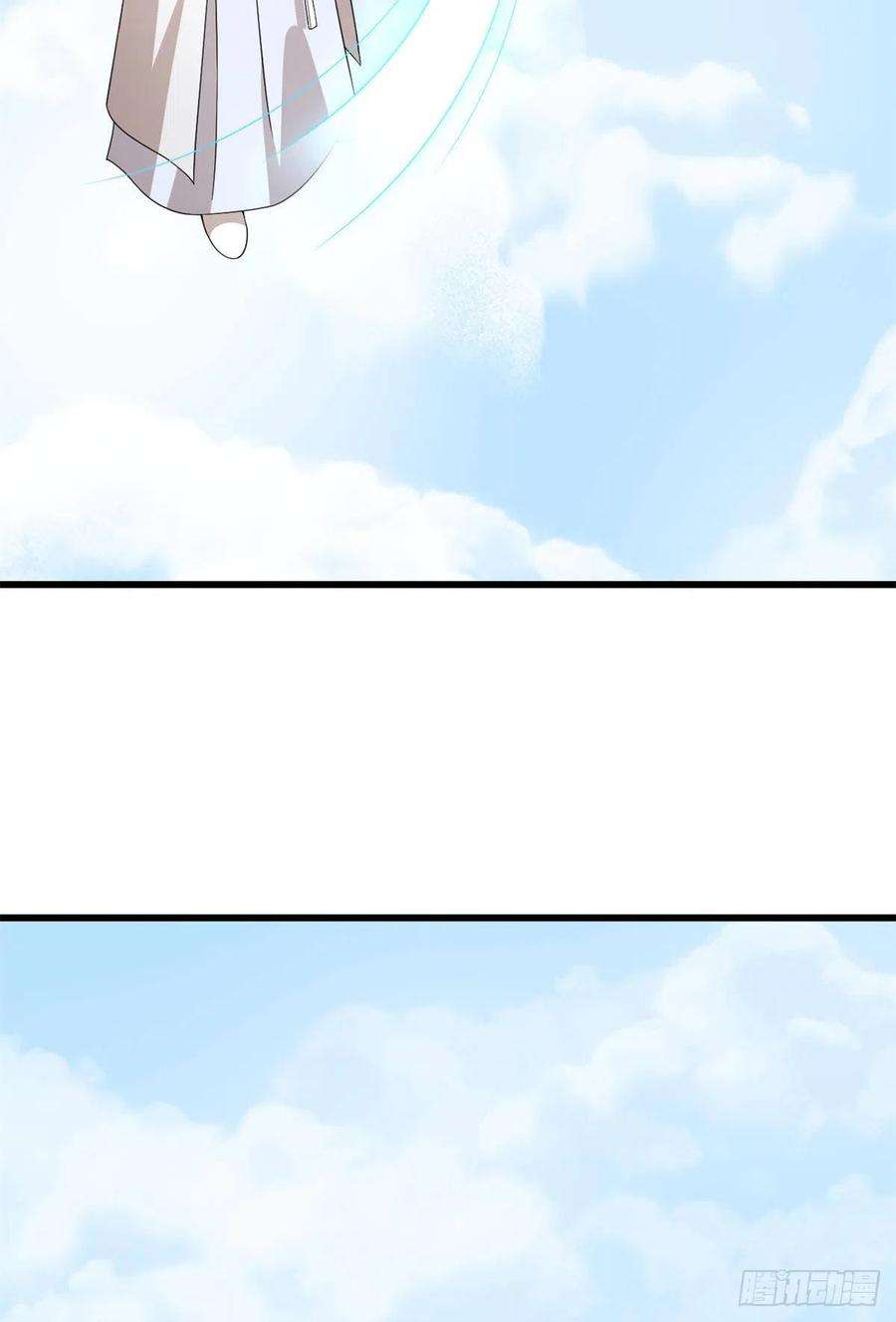 毒步天下：特工神医小兽妃307