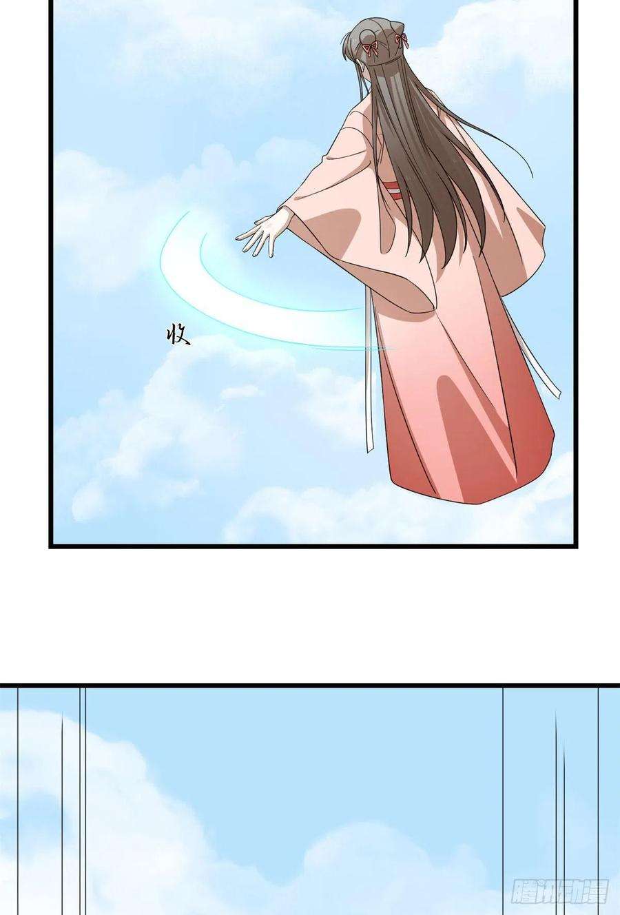 毒步天下：特工神医小兽妃307