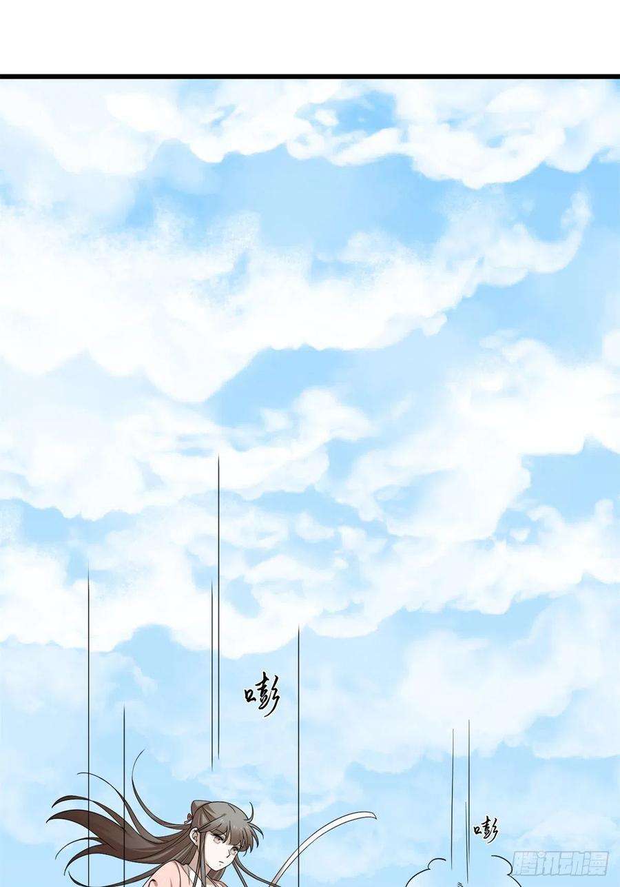 毒步天下：特工神医小兽妃307