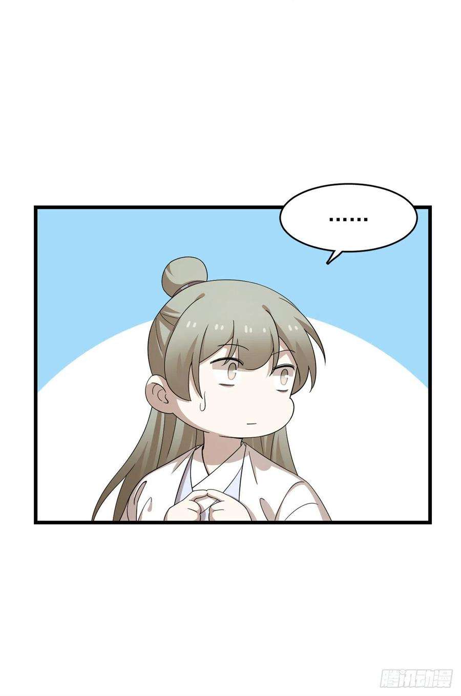 毒步天下：特工神医小兽妃307