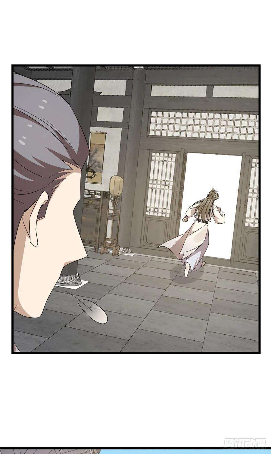 毒步天下：特工神医小兽妃307