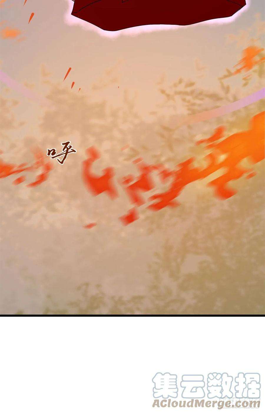 毒步天下：特工神医小兽妃308