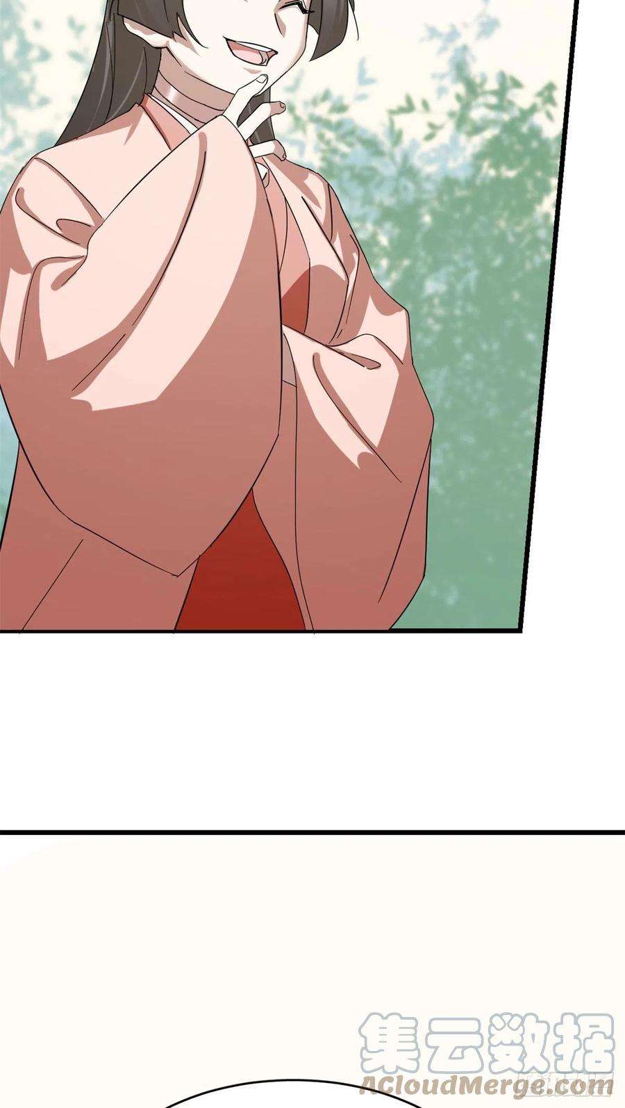 毒步天下：特工神医小兽妃309