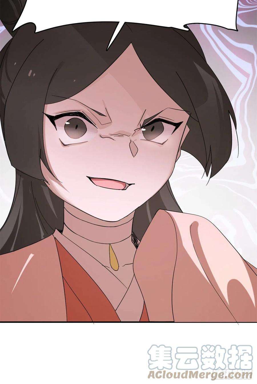 毒步天下：特工神医小兽妃309