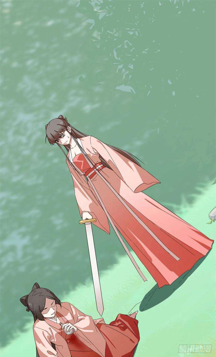 毒步天下：特工神医小兽妃310