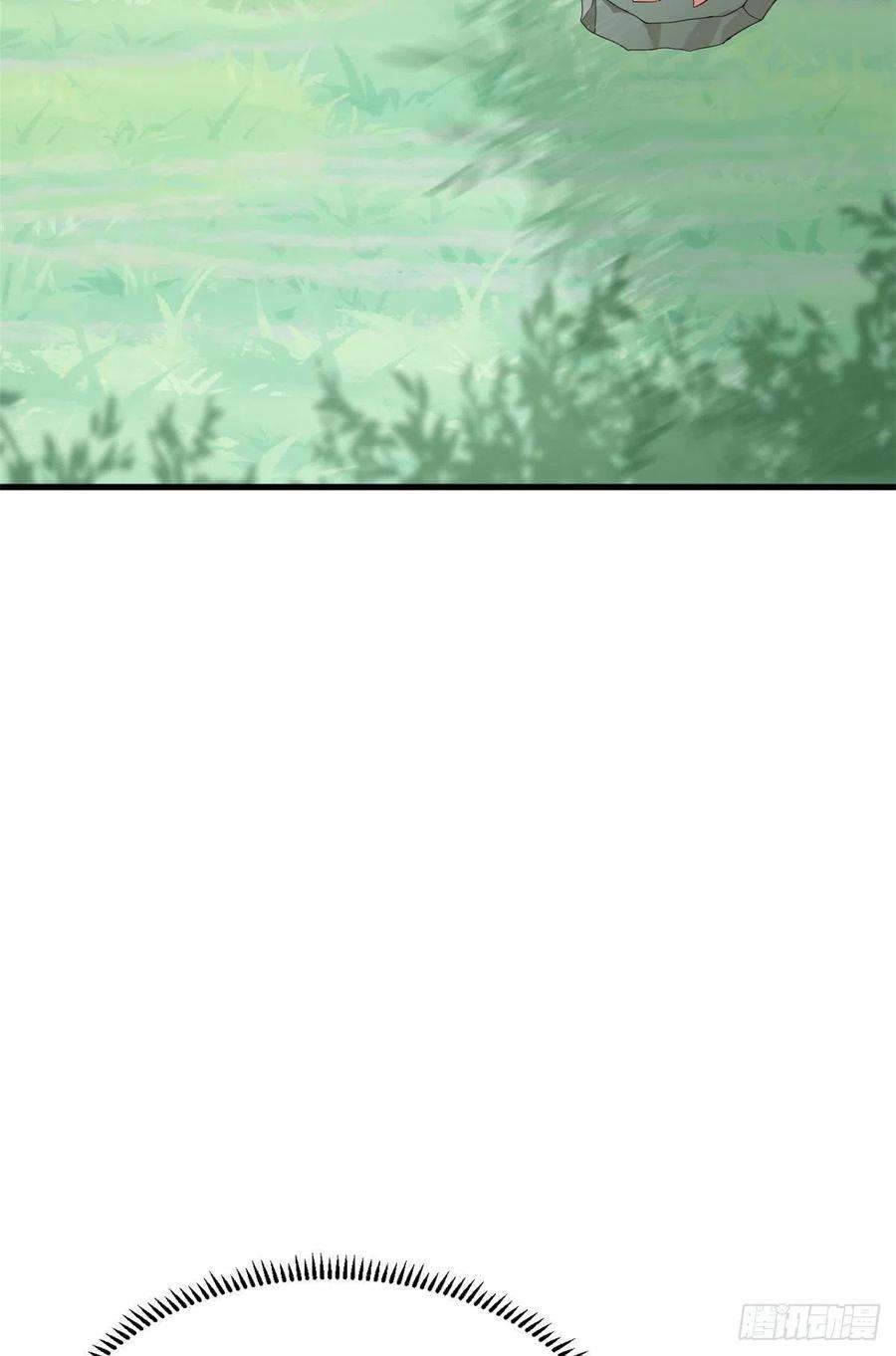 毒步天下：特工神医小兽妃310