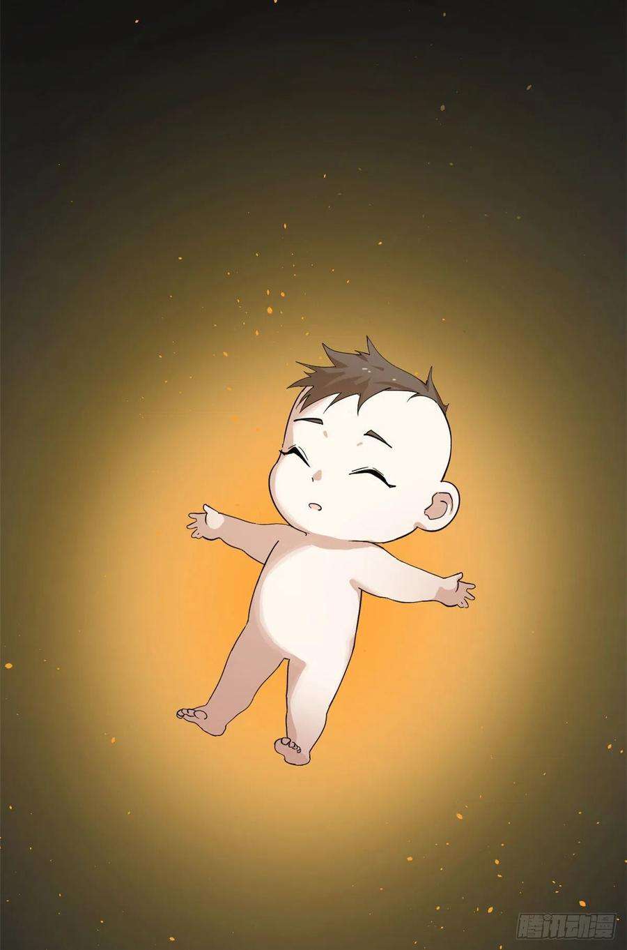 毒步天下：特工神医小兽妃310