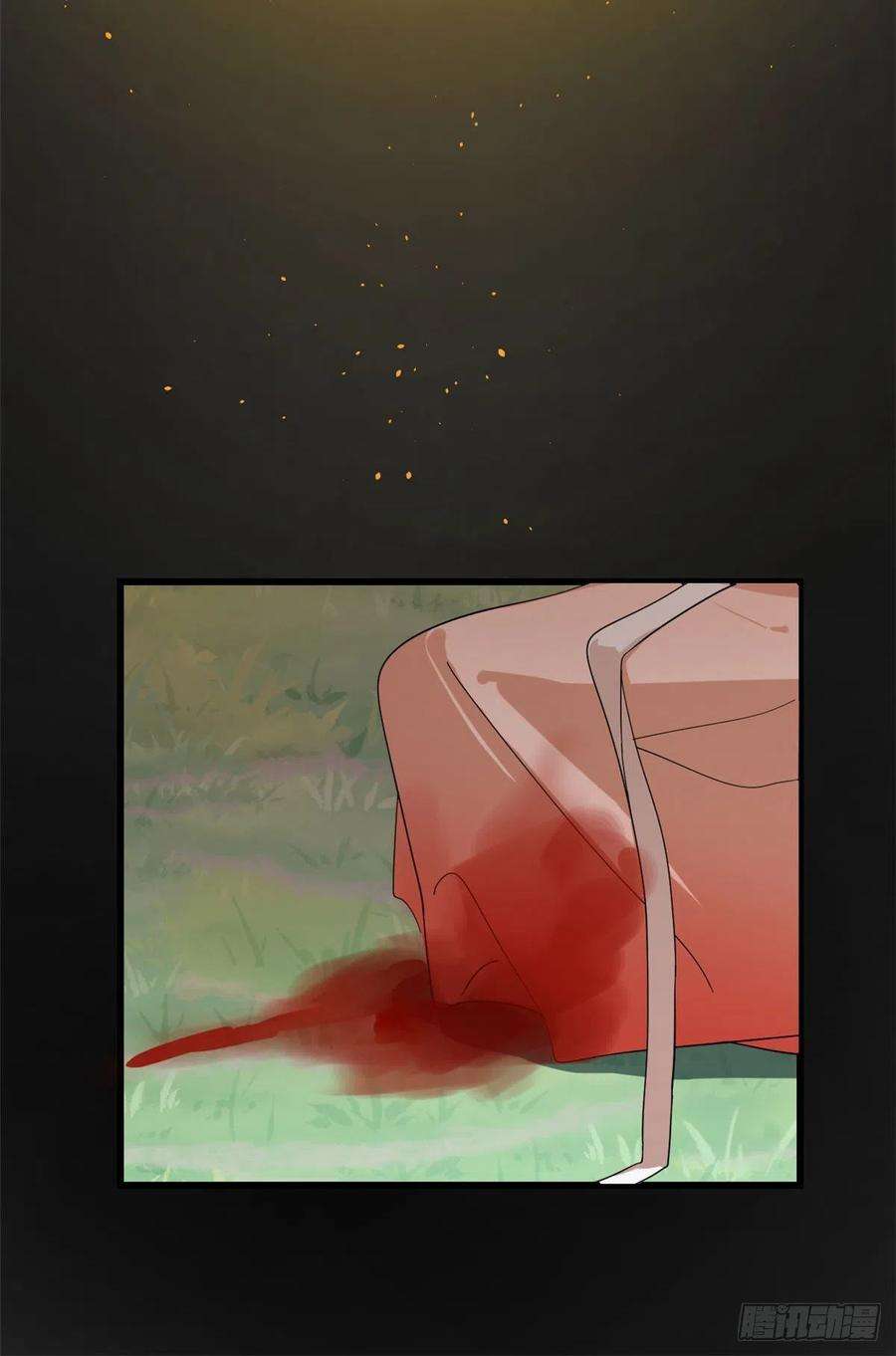 毒步天下：特工神医小兽妃310