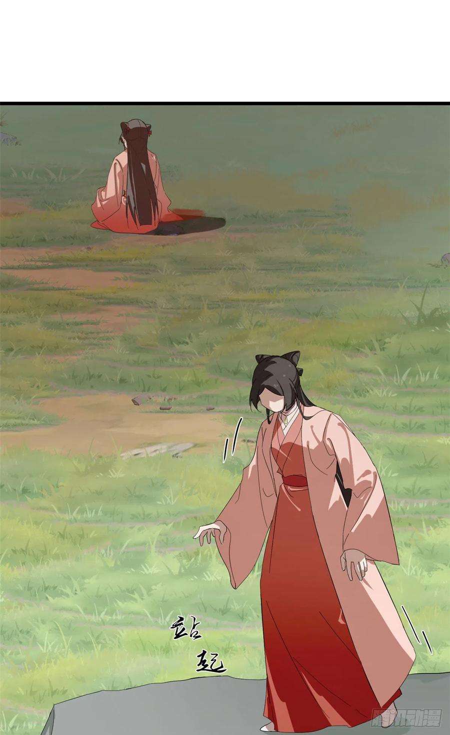 毒步天下：特工神医小兽妃310